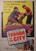 Terror in the City - movie with Robert Earl Jones.