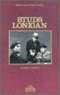 Studs Lonigan - movie with Frank Gorshin.