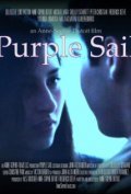 Film Purple Sail.
