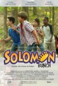 The Solomon Bunch is the best movie in Abbey Kochman filmography.
