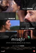 Misafir - movie with Halit Ergenc.