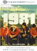 1981 is the best movie in Klaudio Kolandjelo filmography.