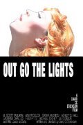 Out Go the Lights is the best movie in Ladonna Craelius filmography.