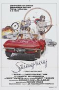Stingray film from Richard Taylor filmography.