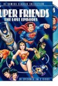 Super Friends is the best movie in Louise Williams filmography.