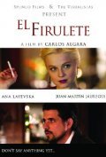 El firulete is the best movie in Jan-David Fries filmography.