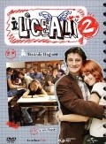 I liceali - movie with Gigio Alberti.