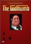 The Godthumb is the best movie in Steve Oedekerk filmography.