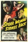 The Spider Woman Strikes Back film from Arthur Lubin filmography.