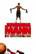 Juwanna Mann film from Jesse Vaughan filmography.