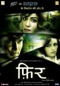 Phhir is the best movie in Adah Sharma filmography.