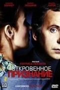 Confidences trop intimes is the best movie in Veronique Kapoyan filmography.