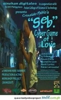 S.E.B.: Cyber Game of Love - movie with Julia Clarete.
