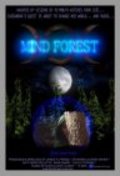 Mind Forest film from James R. Prince filmography.