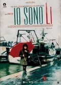 Io sono Li is the best movie in Rade Serbedzija filmography.