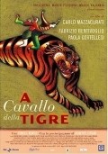 A cavallo della tigre is the best movie in Manrico Gammarota filmography.