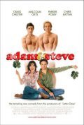 Adam & Steve - movie with Parker Posey.