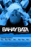 Bahay bata - movie with Diana Zubiri.
