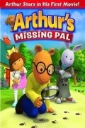 Arthur's Missing Pal - movie with Bruce Dinsmore.