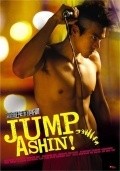 Jump Ashin! - movie with Lawrence Ko.