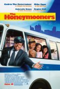 The Honeymooners film from John Schultz filmography.