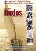 Nudos film from Lluis Maria Guell filmography.