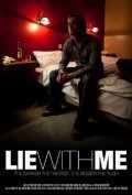 Film Lie with Me.