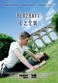 HerzHaft is the best movie in Johanna Niedermuller filmography.