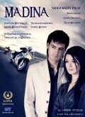 Madina is the best movie in Dilorom Igamberdyyeva filmography.