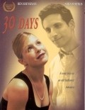 30 Days - movie with Arden Myrin.