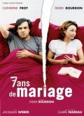 7 ans de mariage film from Didier Bourdon filmography.