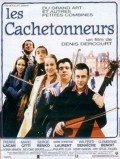 Les cachetonneurs film from Denis Dercourt filmography.