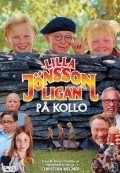 Lilla Jonssonligan pa kollo - movie with Leif Andree.