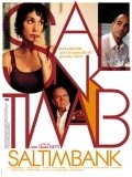 Saltimbank - movie with Jeanne Balibar.