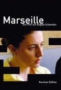 Marseille film from Angela Schanelec filmography.
