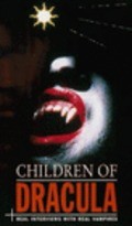 Children of Dracula - movie with Tony Brownrigg.