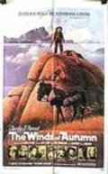 Film The Winds of Autumn.