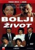 Bolji zivot - movie with Dragan Bjelogrlic.