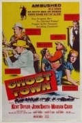 Ghost Town film from Allen H. Miner filmography.