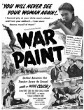 War Paint - movie with Peter Graves.