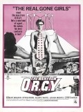 The Man from O.R.G.Y. is the best movie in Steve Rossi filmography.