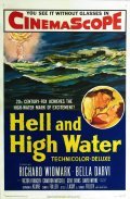Hell and High Water film from Samuel Fuller filmography.