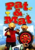 Animation movie Pat & Mat.