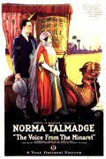 The Voice from the Minaret - movie with Norma Talmadge.