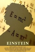Film Untitled Einstein Project.