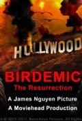 Birdemic II: The Resurrection 3D