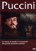 Puccini - movie with Sophie von Kessel.