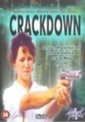 L.A. Crackdown - movie with Pamela Dixon.