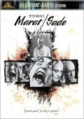 Marat/Sade - movie with Patrick Magee.