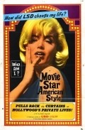 Movie Star, American Style or- LSD, I Hate You is the best movie in Paula Lane filmography.